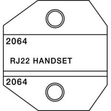 Матрица для 1300/8000 RJ45 AMP